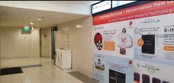 The Adelphi (D6), Retail #356150051